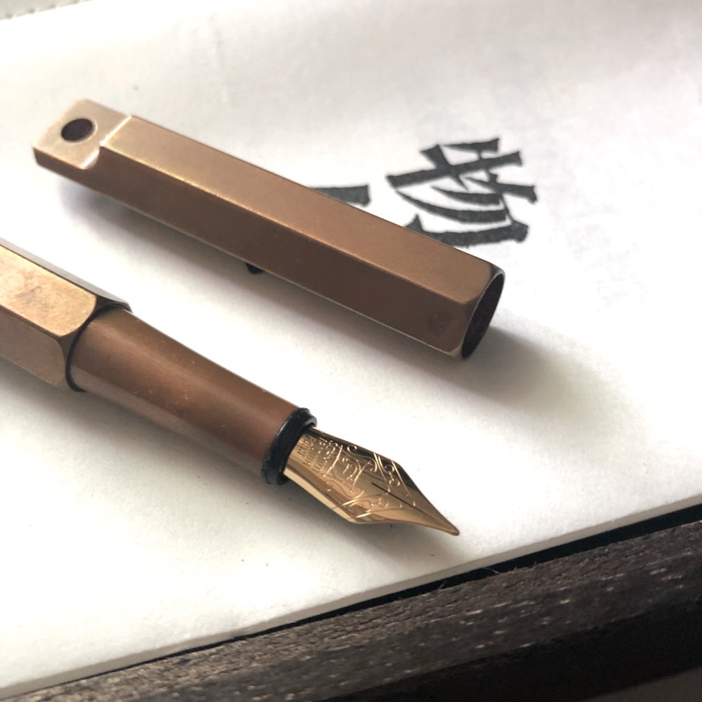 Y Studio Copper Fountain Pen ✒️